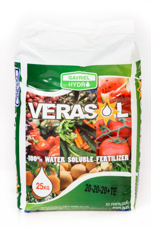 Toate produsele - Verasol 20-20-20 25KG