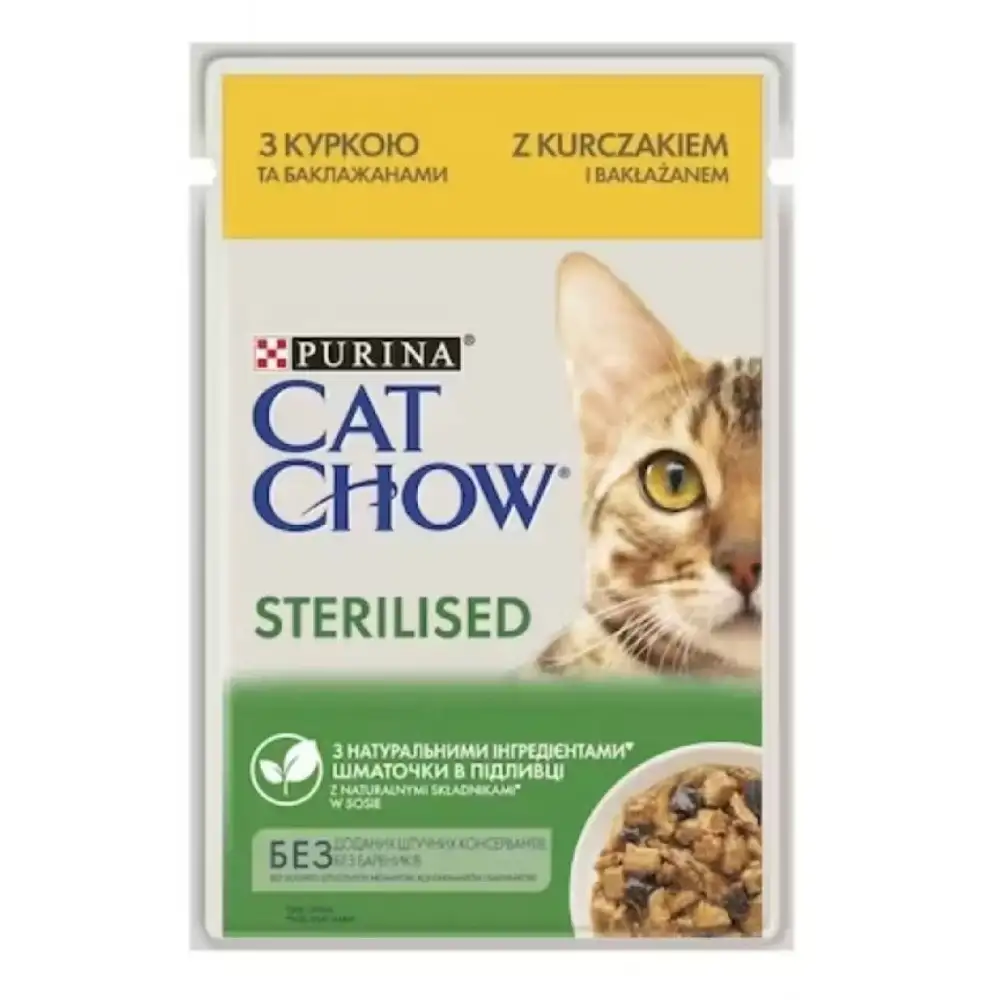 Hrana Umeda Pentru Pisici Cat Chow Sterilizat Pui, 85 G [1]