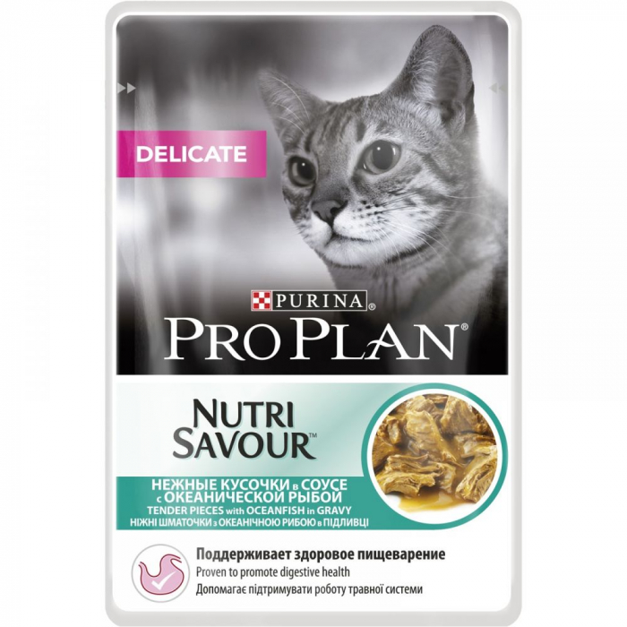 Purina ProPlan Cat Delicate hrană umedă pentru pisici cu peste, 85 g [1]