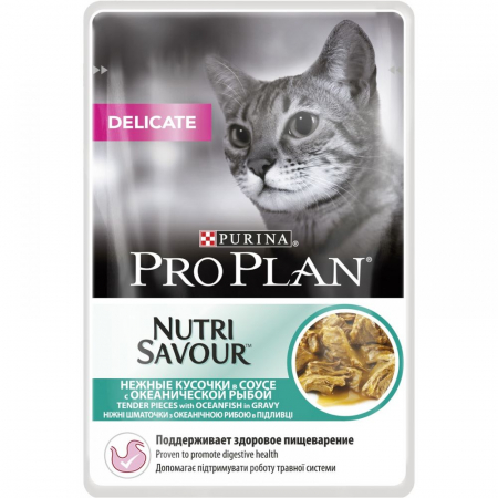Hrană umedă - Purina ProPlan Cat Delicate hrană umedă pentru pisici cu peste, 85 g
