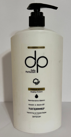 DP Perfect Body - Cremă Tratament Hrănitoare cu Ulei de Măsline și Argan, Fără Sulfați, 800 ml pentru Păr Strălucitor și Sănătos [1]