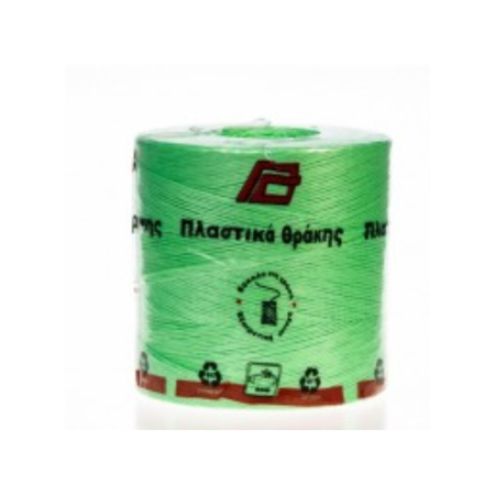 Sere si solari - Ata verde 2 kg