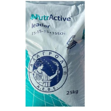 Acasa - Complexe tip NPK pentru gradina, vie, pomi, 25 kg 15-15-15+15 SO3