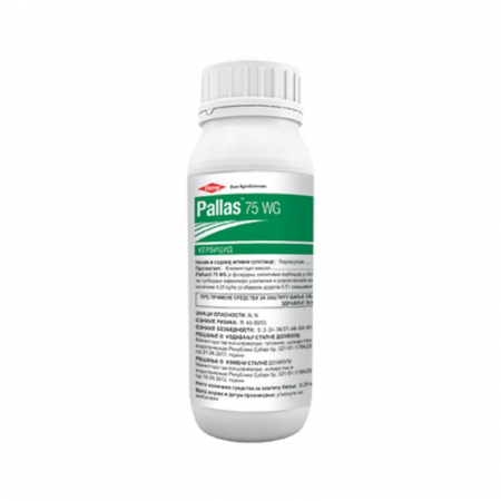 Erbicide - Erbicid Pallas 75 WG 500 g