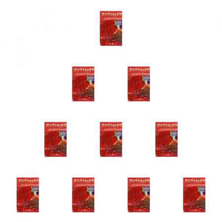 Raticid - Set raticid Rodexion 200 g x 10 buc