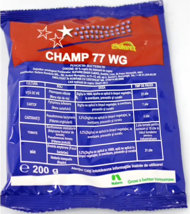 CHAMP 77-WG 200G [1]