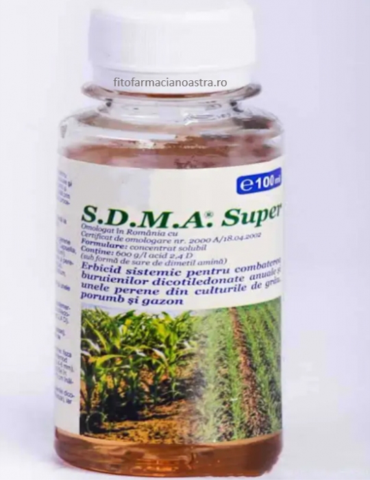 SDMA SUPER100ML [1]