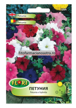 Gradinarit - Petunie 0.2gr