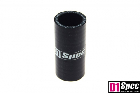 Tuning motor - Furtun silicon 28mm Lungime 80mm - DS-DS-137
