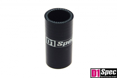 Tuning motor - Furtun silicon 32mm Lungime 80mm - DS-DS-139