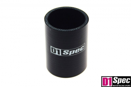 Tuning motor - Furtun silicon 45mm Lungime 80mm - DS-DS-143