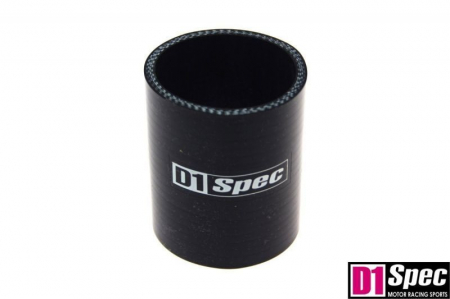 Tuning motor - Furtun silicon 57mm Lungime 80mm - DS-DS-145