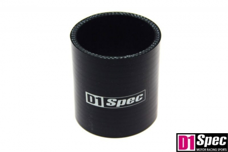 Tuning motor - Furtun silicon 67mm Lungime 80mm - DS-DS-155