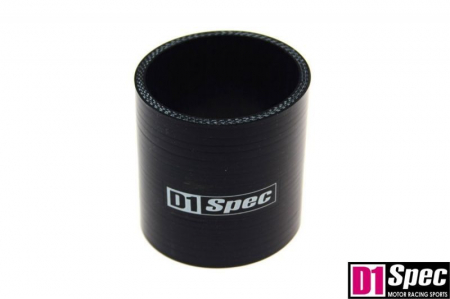 Tuning motor - Furtun silicon 70mm Lungime 80mm - DS-DS-148