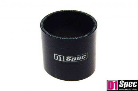 Tuning motor - Furtun silicon 80 mm Lungime 80mm - DS-DS-157
