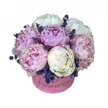 Aranjamente Florale - Cutie 7 Bujori