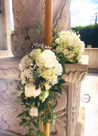 Buchet de Mireasă Elegant cu Trandafiri și Bujori | Fleurir [1]