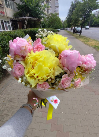 Buchete Flori - Buchet Pasiune de Vară