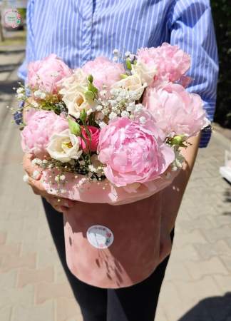 Flori Naturale - Cutie florala cu Bujori