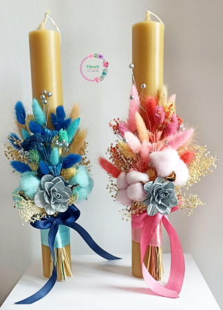 Flori Uscate/Criogenate - Pereche Lumânări Cununie cu Flori Uscate și Detalii Metalice