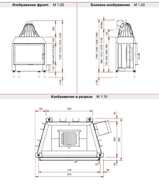 Șemineu pe lemne Lina 7351s [4]