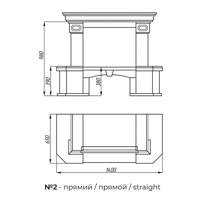 Set mască marmură CARPATHIANS MARMO pentru șemineu [4]