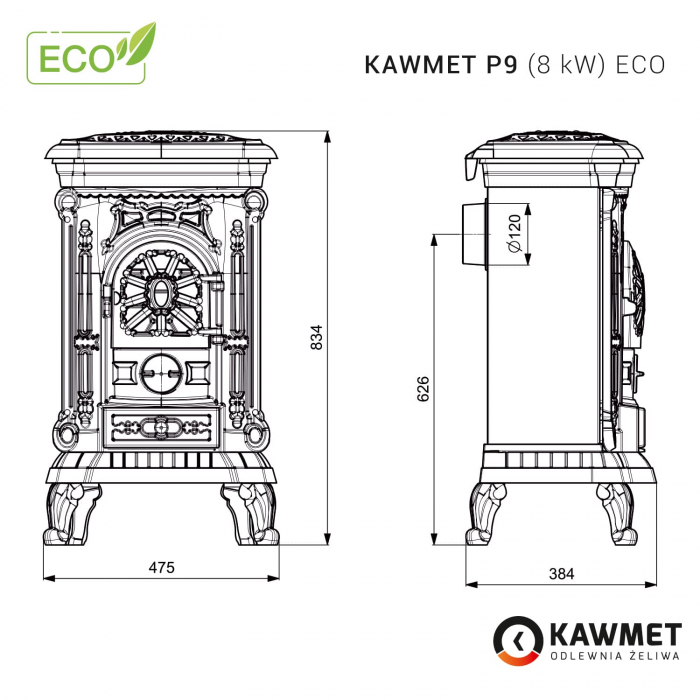 Sobă Kawmet P9 - 8kW EKO [5]