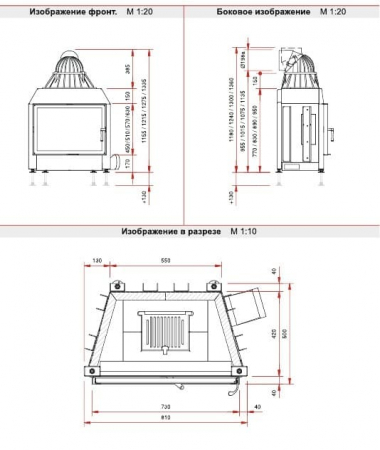 Șemineu pe lemne Lina 7351s [3]