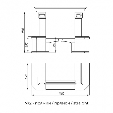 Set mască marmură CARPATHIANS MARMO pentru șemineu [3]