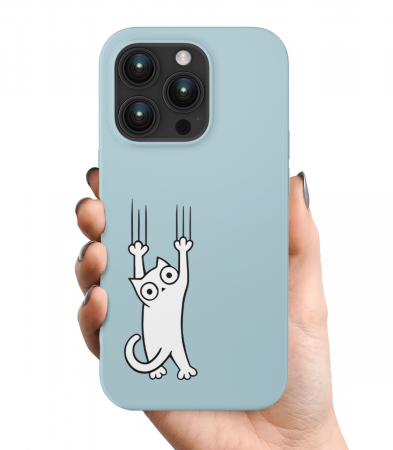 Diverse - Husa Funny Cat