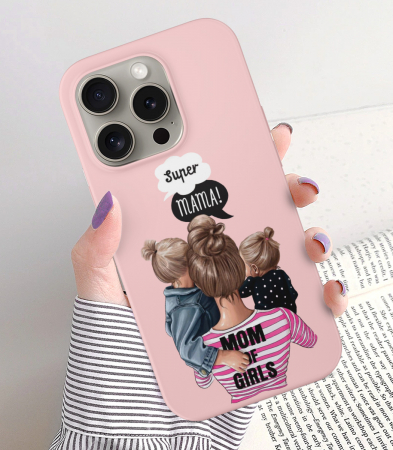 Mom - Husa Mom of Girls