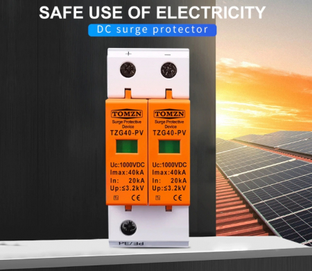 Produse - 2P 800V Descarcator Protectie Curent Continuu 2P 800V 20KA-40KA