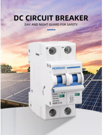 KIT2 600 V pentru tablou de protectie sistem fotovoltaic 3 - 5KW, monofazic, uz rezidential - Moreday [3]