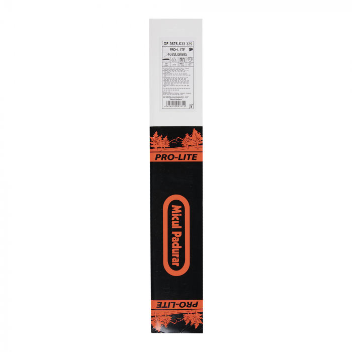 Lama Micul Padurar S33.325 MPP GF-0876 [4]