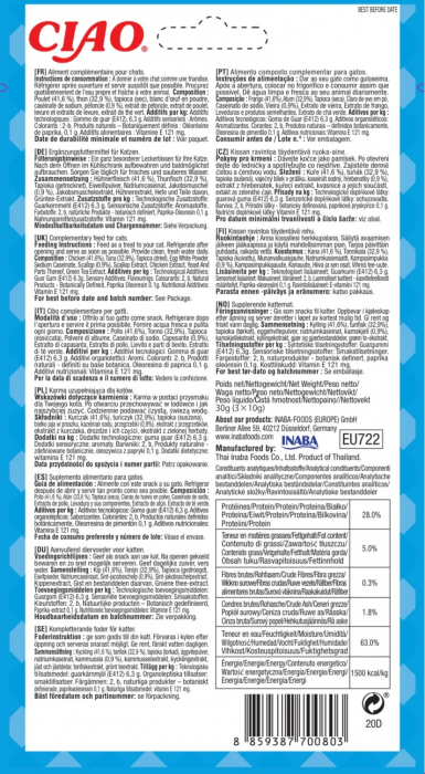 Churu Bites, Recompense cremoase pentru pisici cu pui, ton si scoici [2]