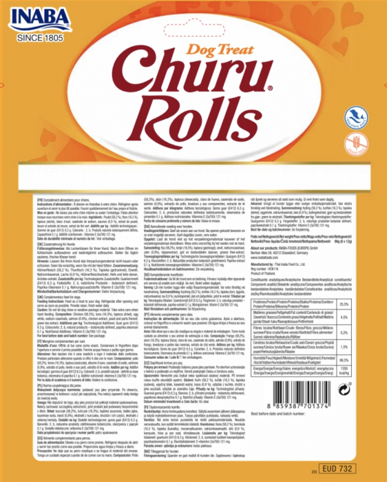 ChuruRolls-Recompense cremoase pentru caini cu somon si pui [2]