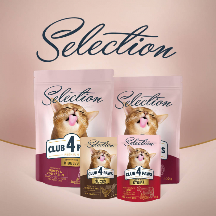 Club4Paws Selection, Hrana uscata pisici, vita si legume [4]