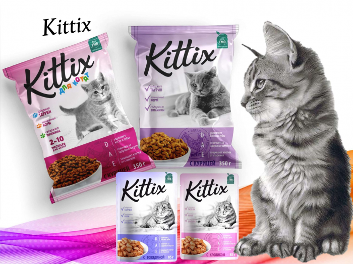 Kittix-hrana umeda curcan [2]