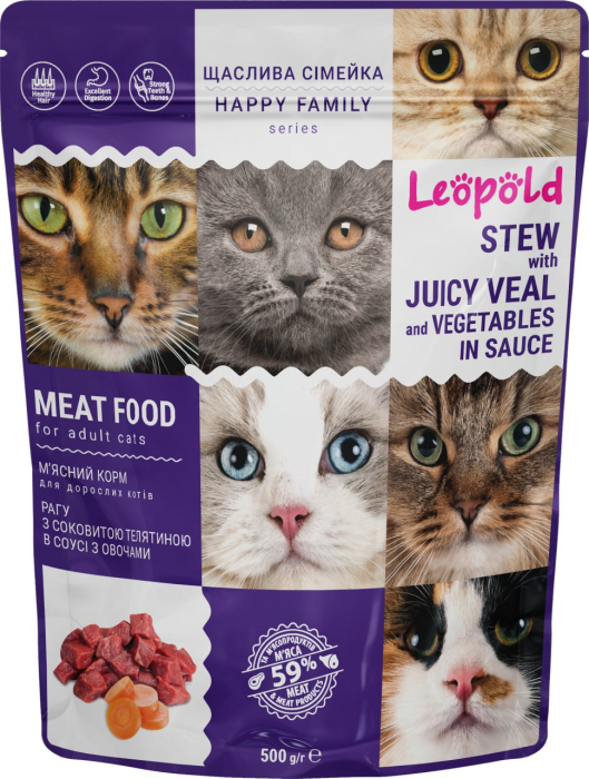 Leopold, Hrana umeda pisici - Vita si legume in sos, 500g [2]