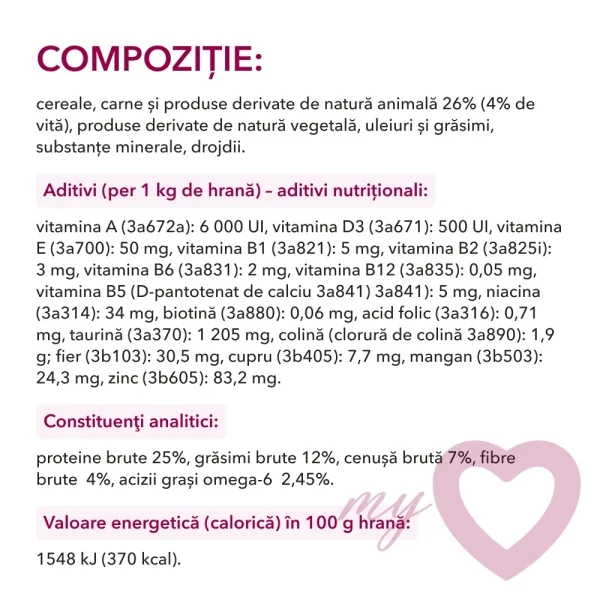 My Love Hrana uscata pentru pisici adulte cu vita, 300g [2]