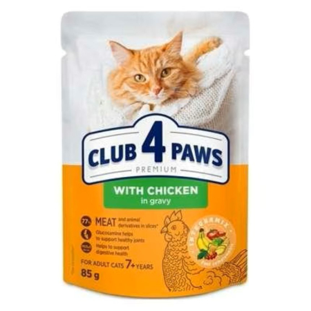 Hrana umeda - Club 4 Paws Premium, Hrana umeda pisici Senior 7+, Pui in sos, 24x85g