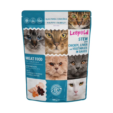 Hrana umeda - Leopold, Hrana umeda pisici - Pui, ficat si legume, 500g