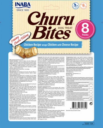Churu Bites-Recompense cu interior cremos pentru caini [1]