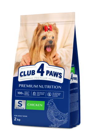 Produse pentru caini - , CLUB4PAWS, Hrana completa pentru caini de talie mica, 2kg