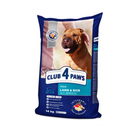 Produse pentru caini - CLUB4PAWS, Hrana uscata hipoalergenica pentru caini, cu miel si orez
