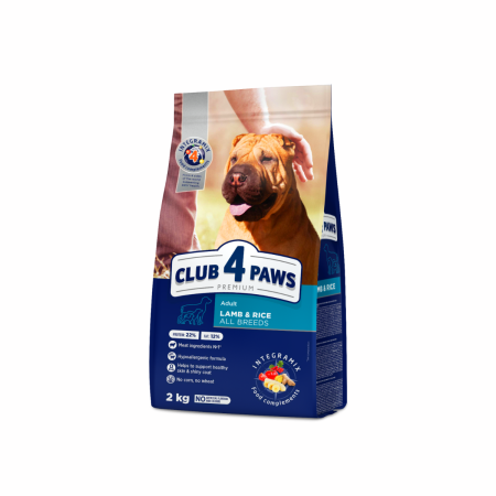 Hrana uscata - CLUB4PAWS, Hrana uscata hipoalergenica pentru caini, cu miel si orez, 2kg