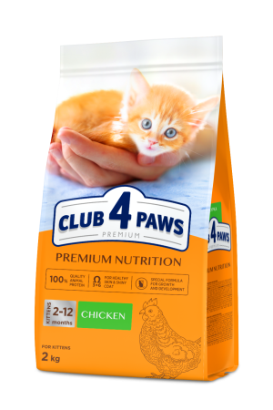 Hrana uscata - Club 4 Paws, Hrana uscata pentru pisoi, cu pui, 2kg