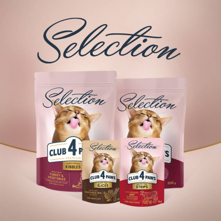 Club4Paws Selection, Hrana uscata pisici, vita si legume [3]