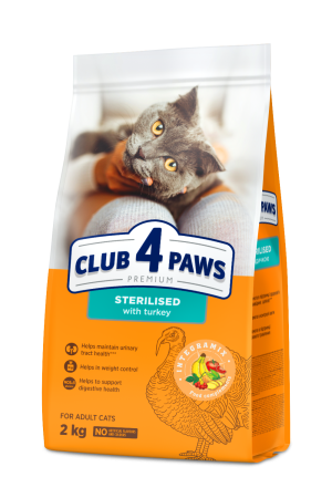 Hrana uscata - Club 4 Paws, Hrana uscata pisici sterilizate, curcan, 2kg