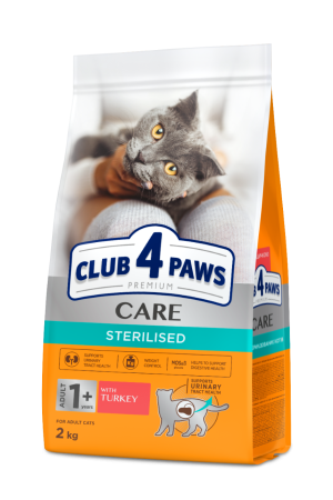 Club 4 Paws, Hrana uscata pisici sterilizate, curcan, 2kg [6]